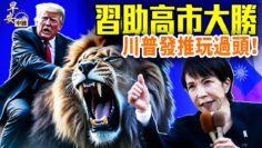 [ID: AXlr-NMeVl0] Youtube Automatic