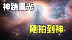 [ID: axwzEa75e0o] Youtube Automatic