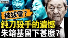 [ID: BD8WhfILO2U] Youtube Automatic