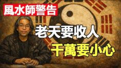 [ID: cbHX9vnq4Ac] Youtube Automatic