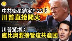 [ID: CeW5C3c7lDA] Youtube Automatic