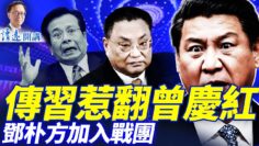 [ID: d26GPXurNfw] Youtube Automatic