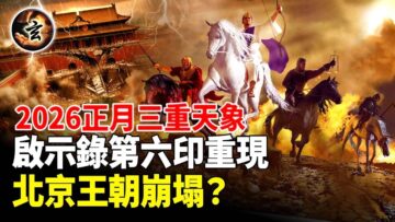 [ID: D8QO0_q_Rt8] Youtube Automatic