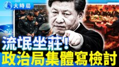 [ID: E0sBKavHuXk] Youtube Automatic