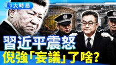 [ID: e4ogsUQWbq4] Youtube Automatic