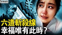 [ID: EVNzDGNd6l0] Youtube Automatic