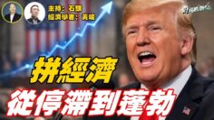 [ID: feefx4r4_Kc] Youtube Automatic