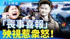 [ID: feFZB1ti4ic] Youtube Automatic