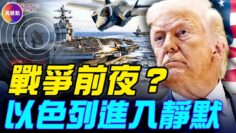 [ID: G9gnTtAfaSw] Youtube Automatic