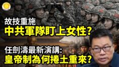 [ID: -gI_q-TJ1WQ] Youtube Automatic