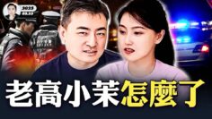 [ID: Gr5PXE7B3g0] Youtube Automatic