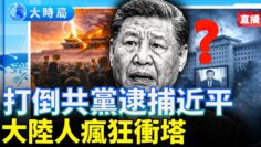 [ID: Gtv7RkzoMC0] Youtube Automatic