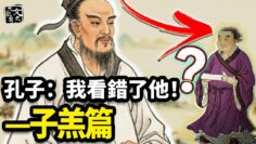 [ID: Hf7wAp5Mg5A] Youtube Automatic