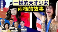 [ID: HISuKti38m8] Youtube Automatic