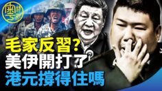 [ID: IXIBB27QVps] Youtube Automatic