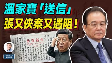 [ID: jfo2FOu6i9s] Youtube Automatic