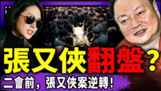 [ID: JyApHSr9O3w] Youtube Automatic