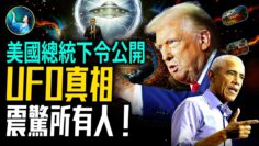 [ID: kkMl1dxt_OI] Youtube Automatic