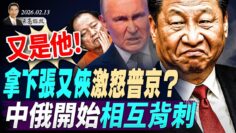 [ID: -LCQCgMDVuU] Youtube Automatic