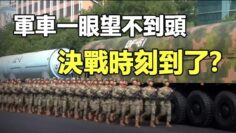 [ID: LrNtUoEKtDQ] Youtube Automatic