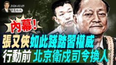 [ID: m3ILvSBabGY] Youtube Automatic