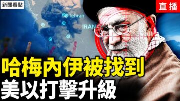 [ID: MCesDWCvvfQ] Youtube Automatic