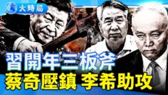 [ID: nbhFRSS_2S4] Youtube Automatic