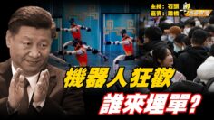 [ID: NwNFTfB1kc0] Youtube Automatic