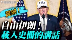 [ID: o1ODDN_cb5k] Youtube Automatic