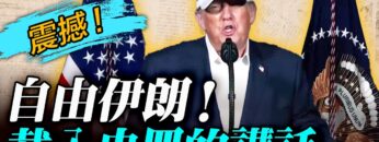 [ID: o1ODDN_cb5k] Youtube Automatic