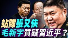 [ID: PaV4A0aN1AE] Youtube Automatic