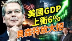 [ID: PC27ZJ6oAMU] Youtube Automatic