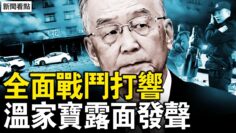 [ID: Pfo6x4dD9oc] Youtube Automatic