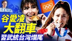 [ID: PHLZpwcWcLo] Youtube Automatic