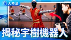 [ID: pnHmj_LN5Yk] Youtube Automatic