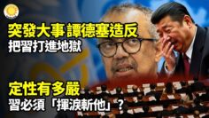 [ID: Q1yjQSEHTlI] Youtube Automatic