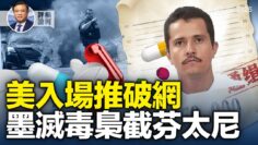 [ID: qggRZXjxTik] Youtube Automatic