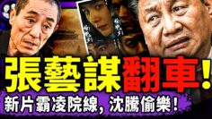 [ID: rITmf4pKlJU] Youtube Automatic