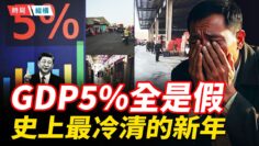 [ID: RPdiRUeCtQ8] Youtube Automatic