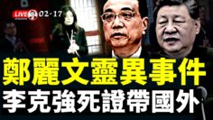 [ID: sFENzyFBm5E] Youtube Automatic