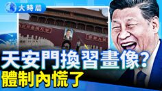 [ID: SGgNa7xmB84] Youtube Automatic