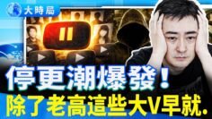 [ID: sX4NQDv4ll8] Youtube Automatic