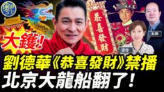 [ID: _tYxDRbDkKg] Youtube Automatic