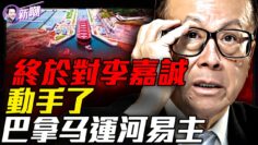 [ID: UdmBa8W7fhY] Youtube Automatic