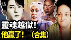 [ID: UhqdAwTgqWs] Youtube Automatic