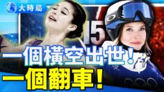 [ID: VImvmFxQTfc] Youtube Automatic