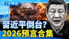 [ID: WoOUWnMlzYY] Youtube Automatic