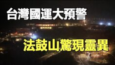 [ID: wTPadtd0v-s] Youtube Automatic