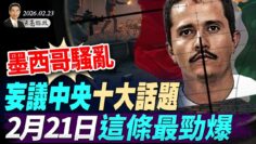 [ID: wYlpvYRsyLs] Youtube Automatic