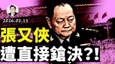 私密：[ID: ygDGQ1Y0zRE] Youtube Automatic